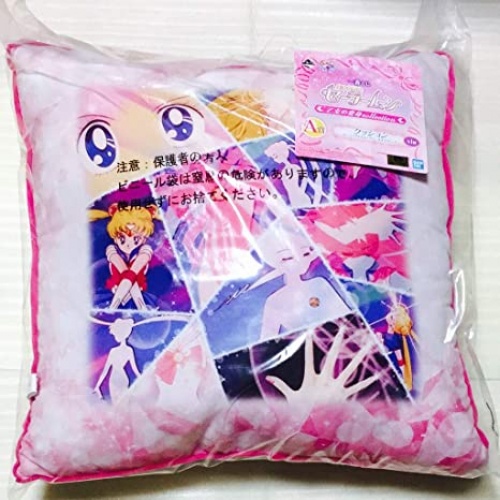 買取】一番くじ 美少女戦士セーラームーン 乙女の変身collection